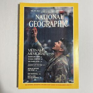 Vintage National Geographic May 1985 Vietnam The Nile Atoms Bob Marshall